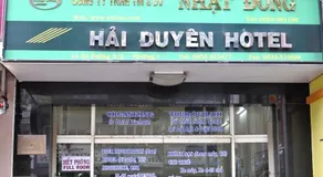 Hai Duyen Hotel - Image 4