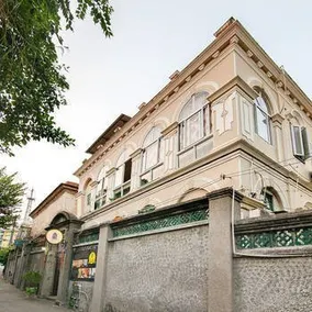 Xiamen Qicai Linglongge Family Inn - Image 1