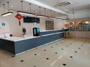Hanting Hotels Laiwu Ginza mall - Image 2