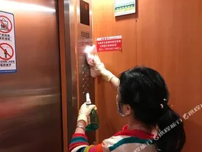 Ai Qin Hai Hotel Chain - Image 5