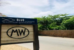 My Way Boutique Hotel - Image 4