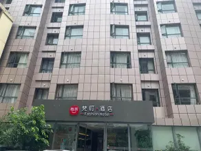 Motel 168 - Dazhou - Image 4