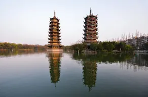 Guilin Shanshui Yating Hotel (Two Rivers & Four Lakes Railway Station Branch) - Image 2
