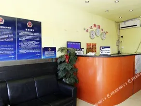 Shiji Chuntian Hostel - Image 5
