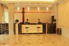 Suichang Hailun Baina Hotel - Image 2