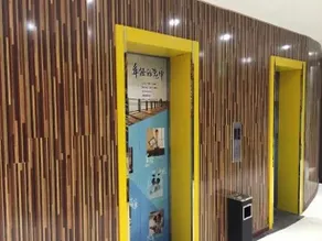 7Days Inn Xi'an West Changan Street University City - Image 2