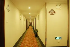 GreenTree Eastern Yichang Jindongshan - Image 3