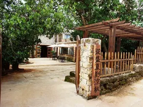 From Midsummer to Cool Autumn Inn - Image 2