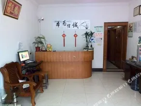 Hualong Hostel (Shanghai Zhelin) - Image 4