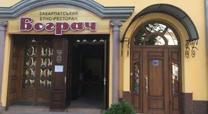 Centre Hostel Uzhgorod - Image 2