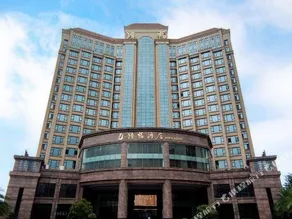 Rufu Hotel - Image 5