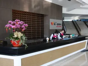 Uni-Resort Lukang - Image 3