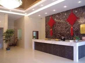 Yushan County Jade Business Hotel Shangrao - Image 3