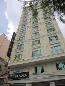 Hana Hotel Ho Chi Minh City - Image 1