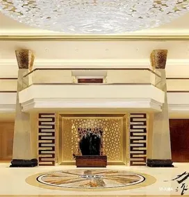 Rugao Laoye Hotel - Image 3