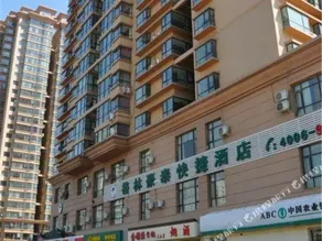 GreenTree Inn Datong Railway Station South Yundingyayuan Express Hotel - Image 4