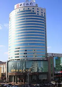 International Financial - Image 2