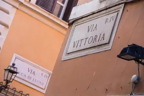 Il Palazzetto di via Vittoria - Image 2
