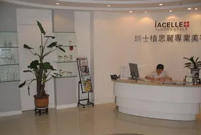 Hopesun Hotel - Image 4
