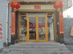 Xingsheng Inn - Image 2