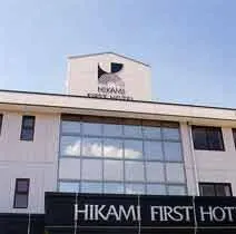 Hikami First Hotel - Image 1