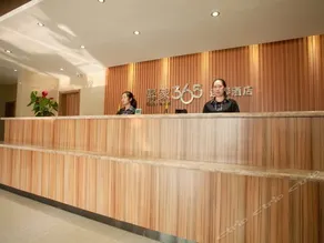 Eaka 365 Hotel Baoding Junxiao Square - Image 3