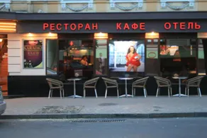 Blues Kharkiv - Image 2