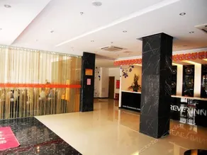 YONGSHENG MODERN CHAIN HOTEL JINGDEZHEN - Image 2