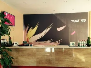 Thank Inn Chain Hotel Shandong Heze Yuncheng County Ximen Street Shuichu Haohan City - Image 4