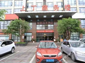 Ruige Hotel - Image 3