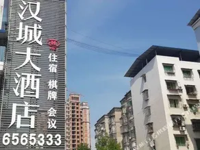 Dangxiao Hotel - Image 5