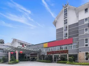 Jinjiang Hotel Jian Xian Ji'an - Image 5