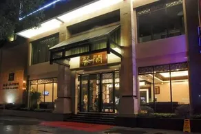 Guilin Han Tang Xin Ge Hotel - Image 5