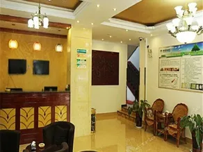 GreenTree Inn Shandong Heze Juancheng County Second Juancheng Road Shell Hotel - Image 3