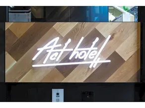 Act Hotel Shibuya - Vacation STAY 84214 - Image 2