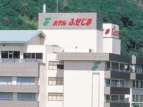 Hotel Fusejima - Image 1
