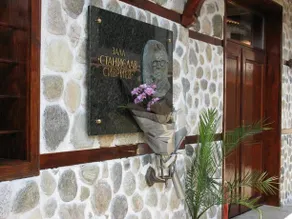 Sivrieva House - Image 2