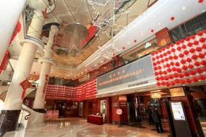 Shanxi Huanghe Jingdu Grand Hotel - Image 4