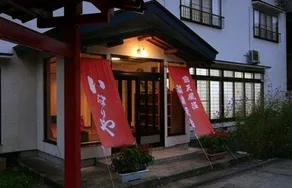Minshuku Inariya - Image 1