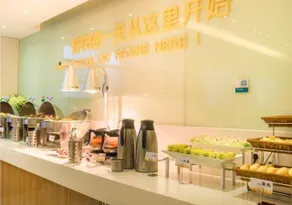 City Comfort Inn Liuzhou Chengzhong Wanda Plaza - Image 2