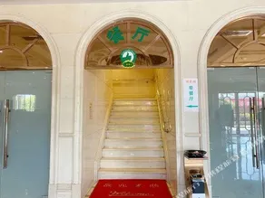 Vienna International Hotel WanDa Anji - Image 5