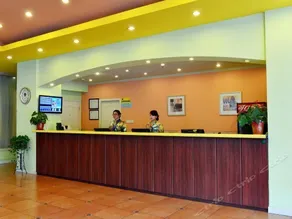 Home Inn - Image 2