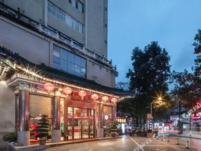 Chongqing Plaza Hotel - Image 4