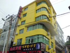 Xinda Business Hotel - Image 3