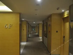 Carriden Hotel (Fuqing Administration Center) - Image 4
