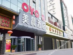 Meichen Business Hotel - Image 5