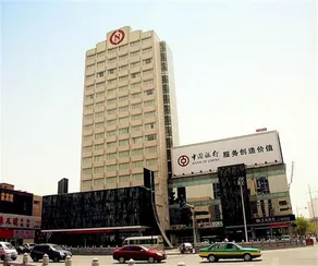 Ningfeng Hotel - Image 2
