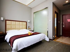 Dandi Business Hotel - Image 5