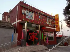 Hanqiu Farmhouse - Image 4