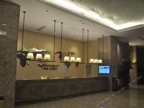 Carriden Hotel (Fuqing Administration Center) - Image 3